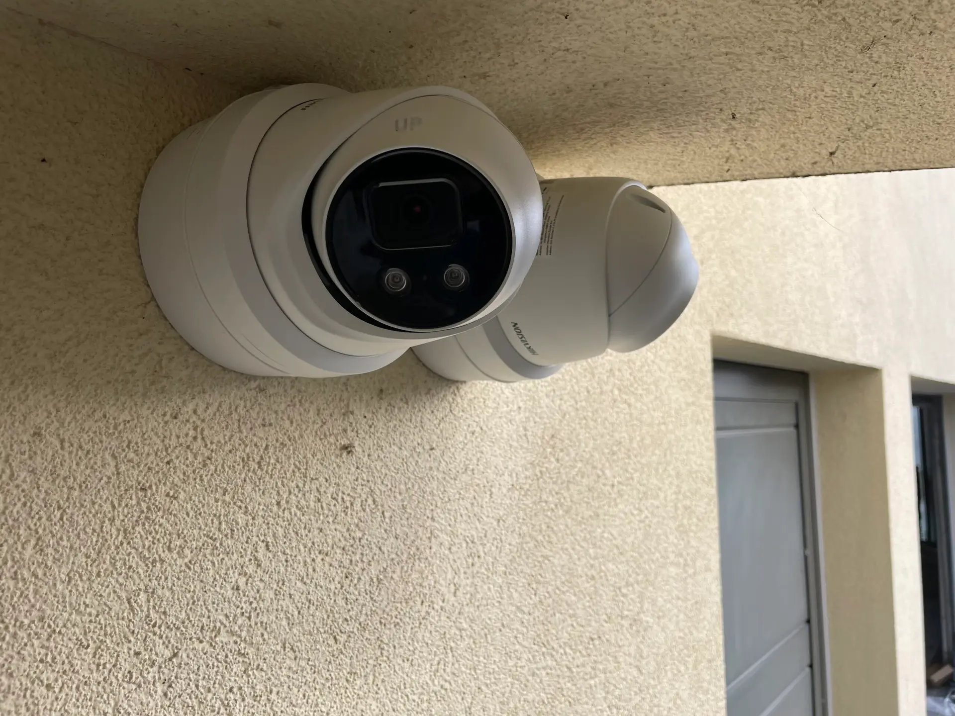 Caméra de vidéo surveillance